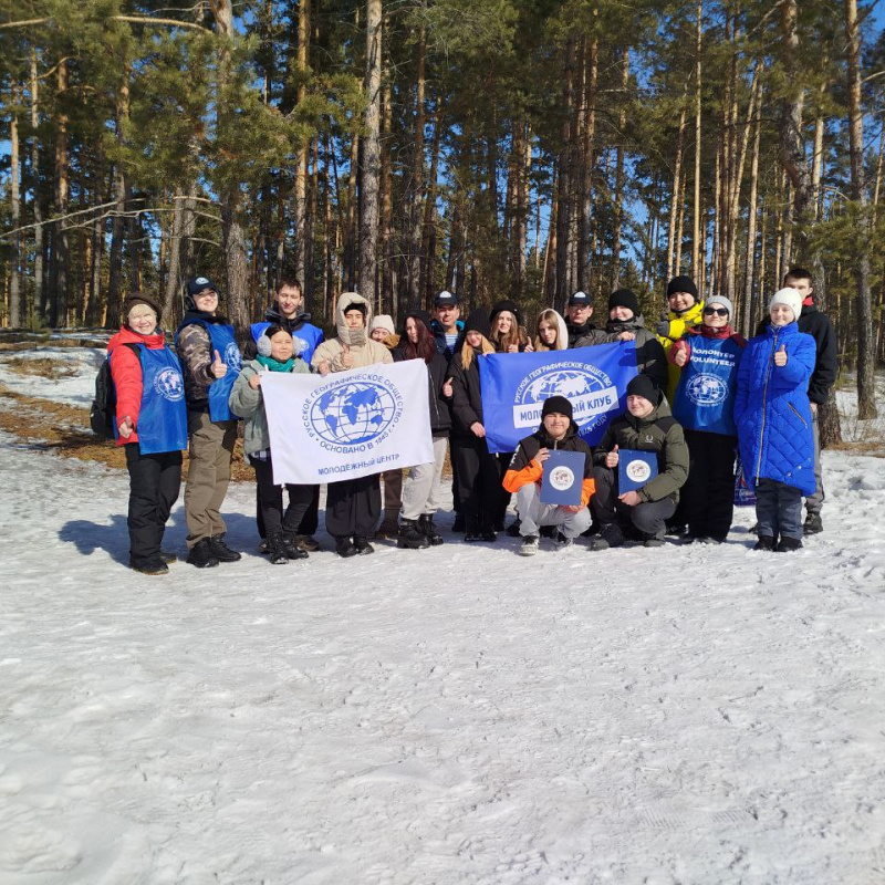 Экологический квест Экологический квест