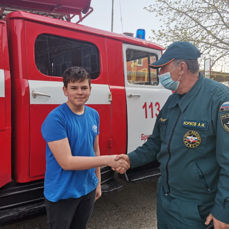 Молодёжный клуб РГО