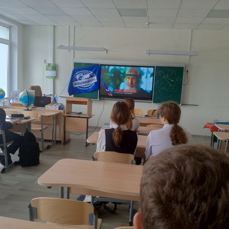 Переплыть океан