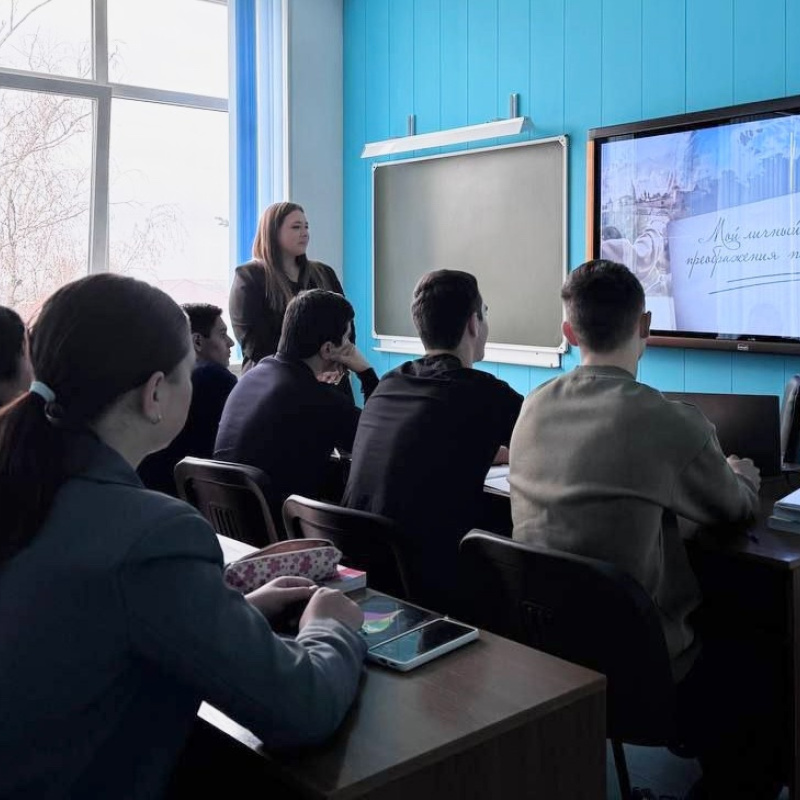 Кинолектории для активной молодежи: студенты АЮТ открывают Россию вместе с РГО