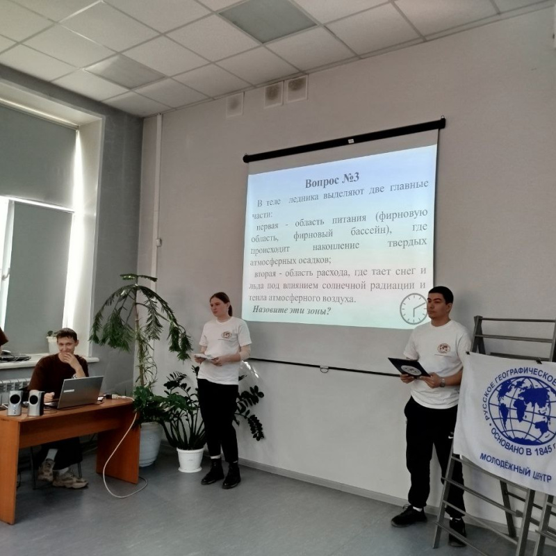 День водных ресурсов