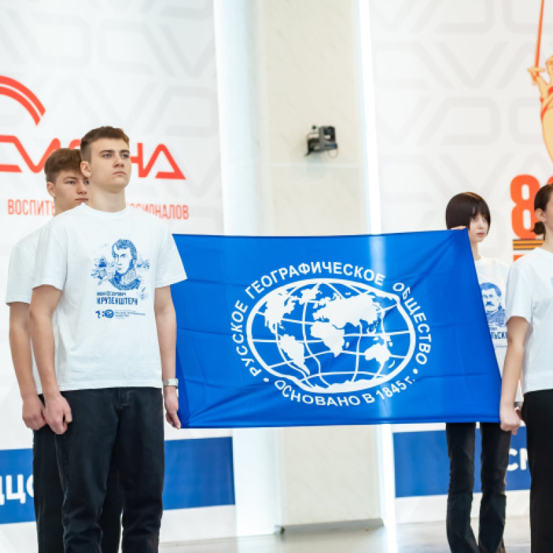 Пресс-служба ВДЦ "Смена" Пресс-служба ВДЦ "Смена"