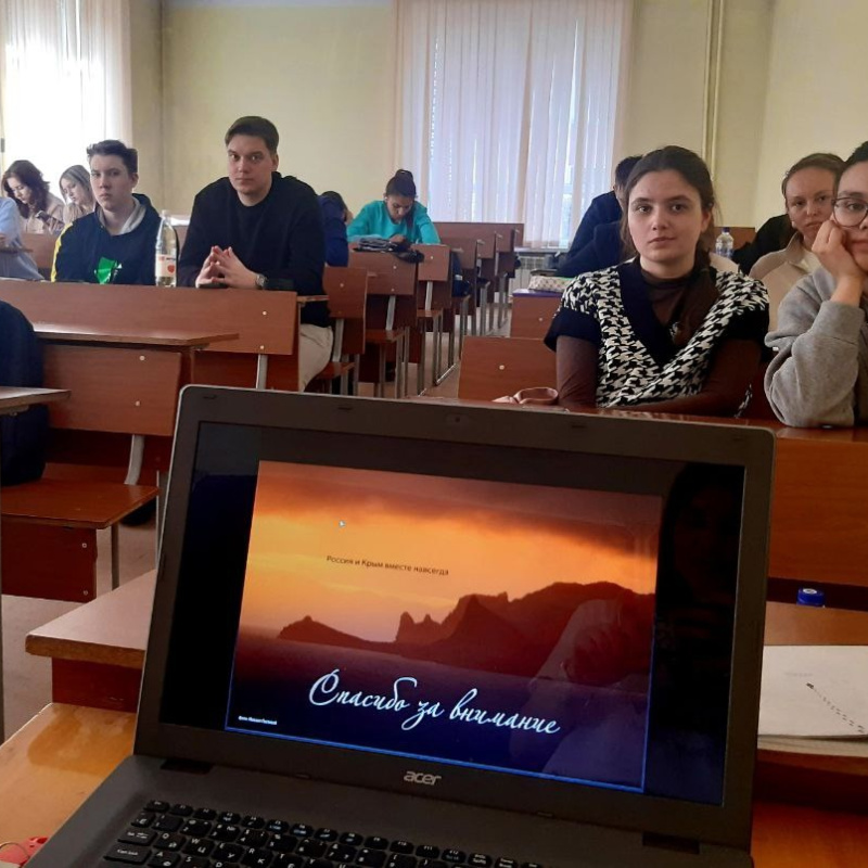 Экскурс в историю исследований Крымского полуострова