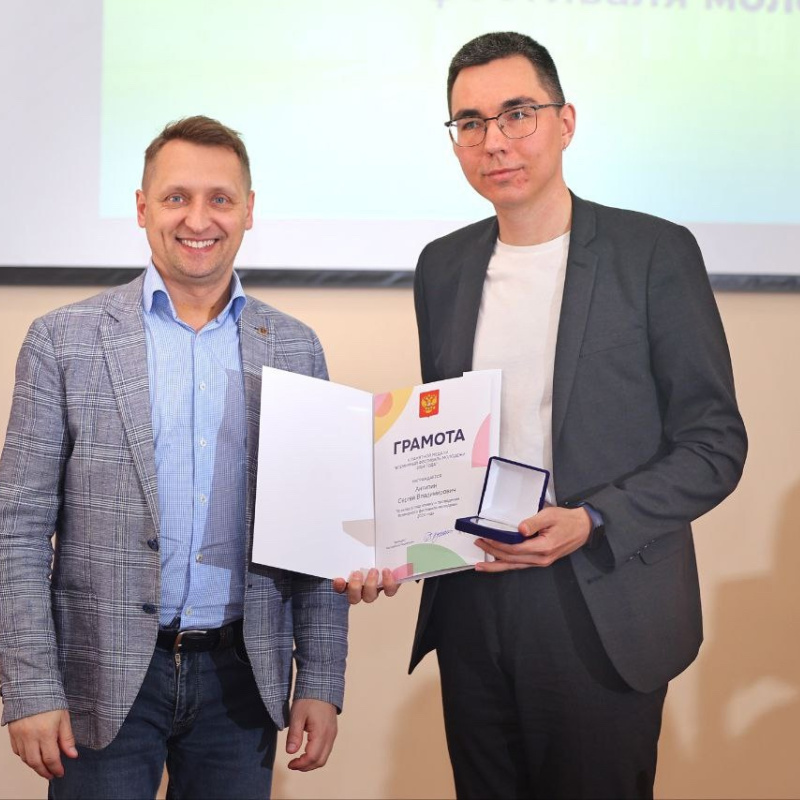 Сергей Антипин и Владимир Куимов в момент награждения Сергей Антипин и Владимир Куимов в момент награждения