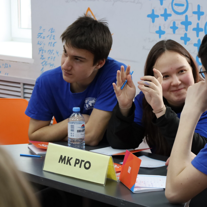 Юниорская команда на атомном состязании Юниорская команда на атомном состязании