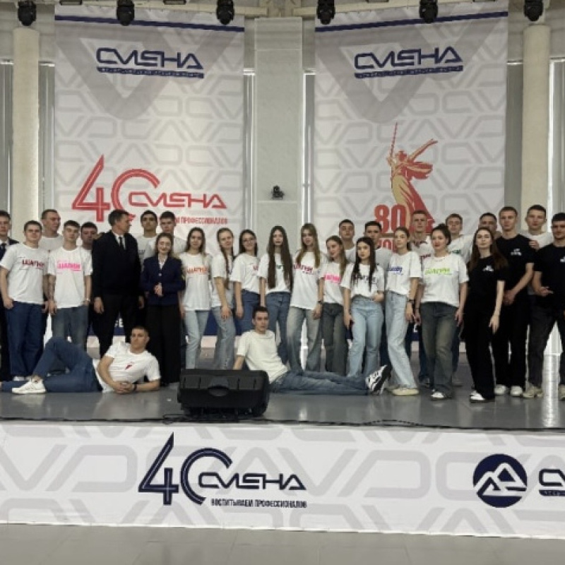 Автор: Валерий Гончаров Автор: Валерий Гончаров