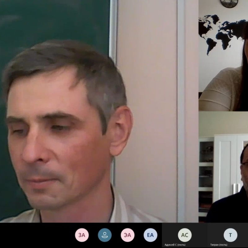 Начало мероприятия Начало мероприятия