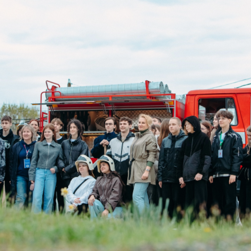 Пресс-служба ВДЦ "Смена" Пресс-служба ВДЦ "Смена"