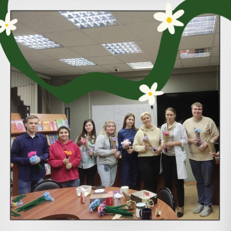 Мастер-класс Мастер-класс