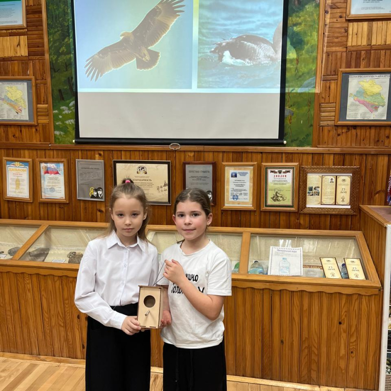 Участники акции