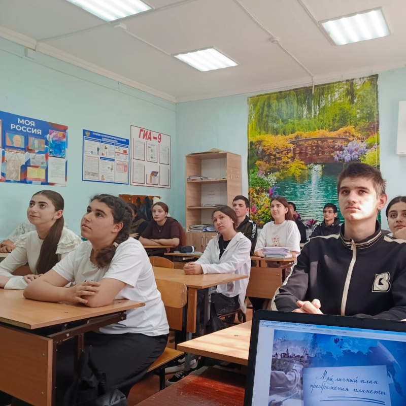 Просмотр фильма