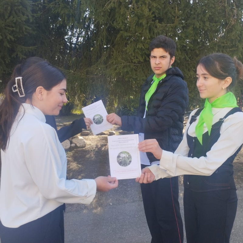 Участники акции