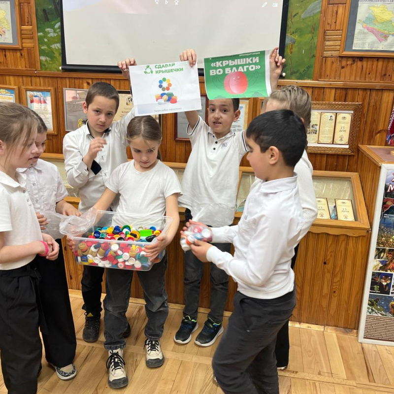 Участники акции