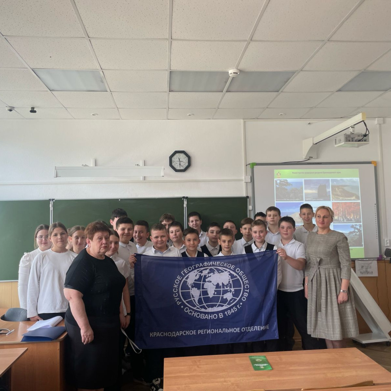 Участники встречи