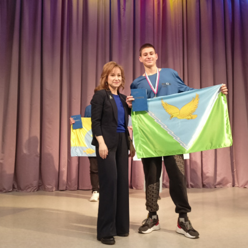 Участник конкурса