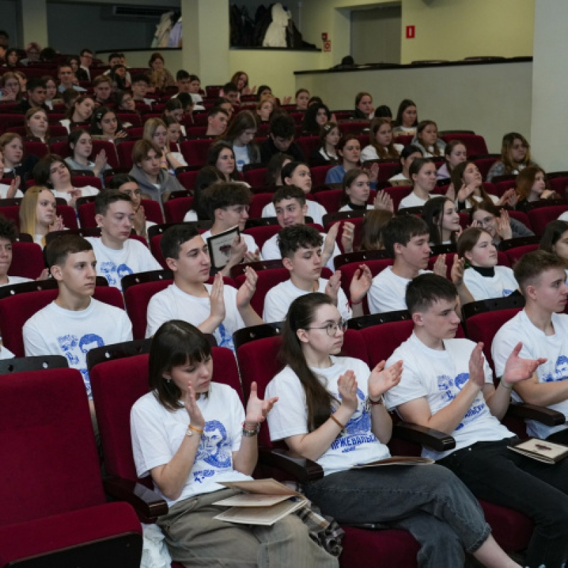 Пресс-служба ВДЦ "Смена" Пресс-служба ВДЦ "Смена"