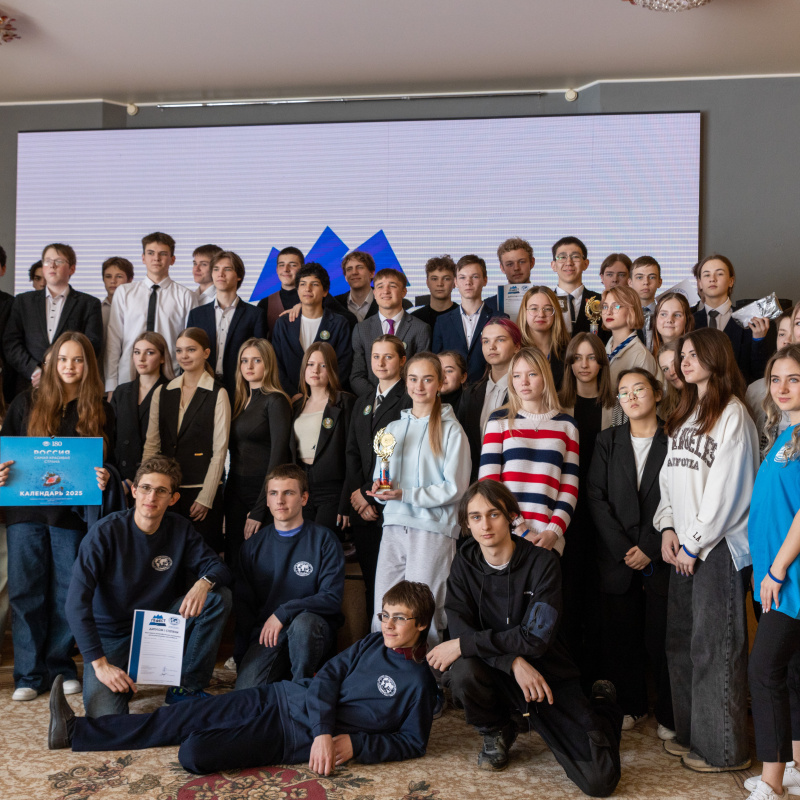 Участники ГеФеста Участники ГеФеста