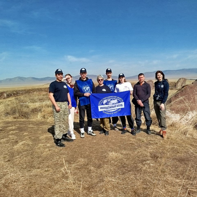 Экскурсионно-экспедиционное заседание "Геологическая основа археологической летописи Хакасии"