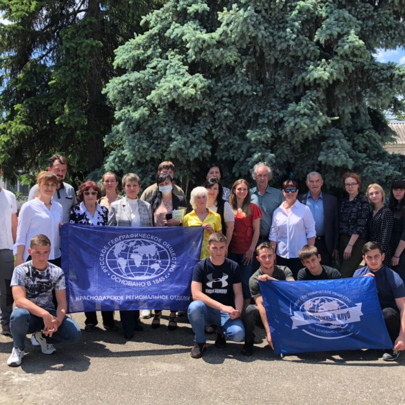 участники конференции участники конференции