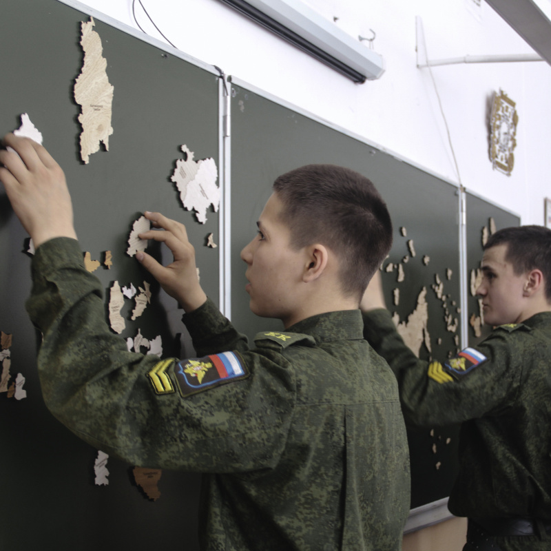 Индивидуальная сборка карт России и Иркутской области на выполнение норматива