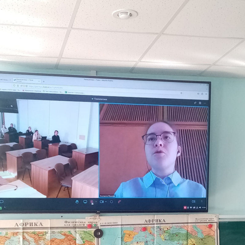 Доклад Екатерины Якушевой Доклад Екатерины Якушевой