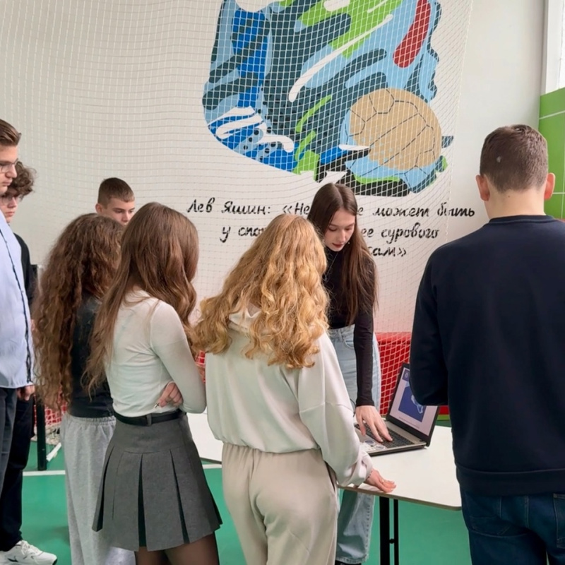 Проведение мастер-класса