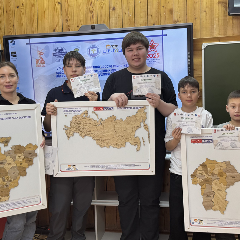 Юлия_Энес Юлия_Энес