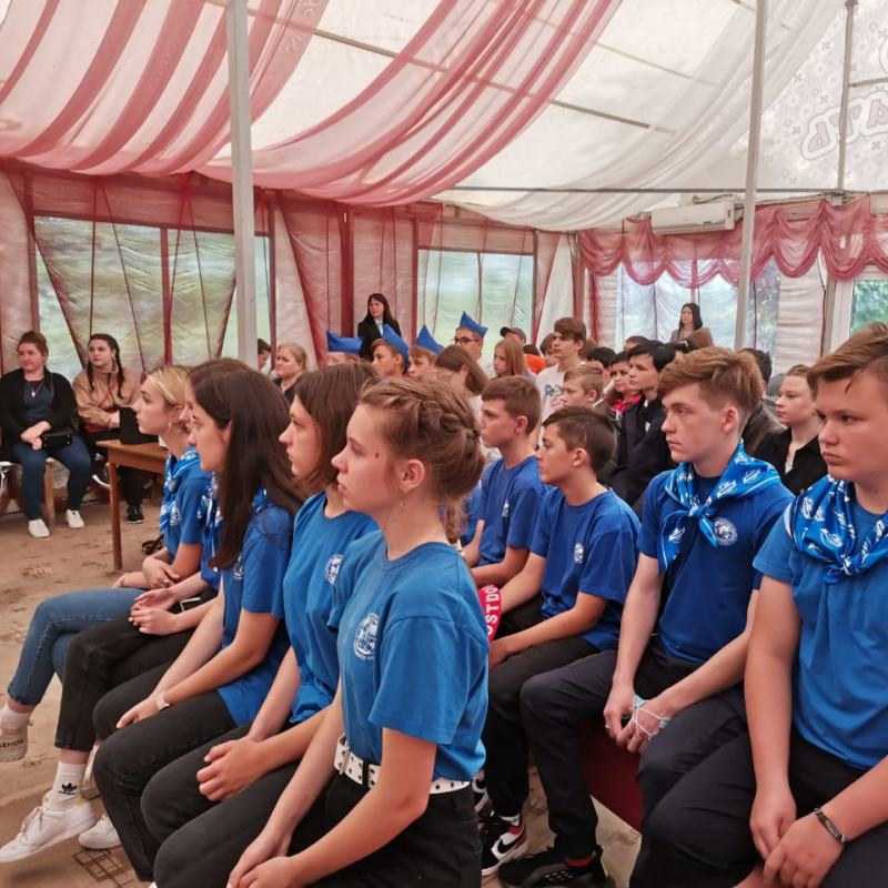 Молодежный клуб РГО