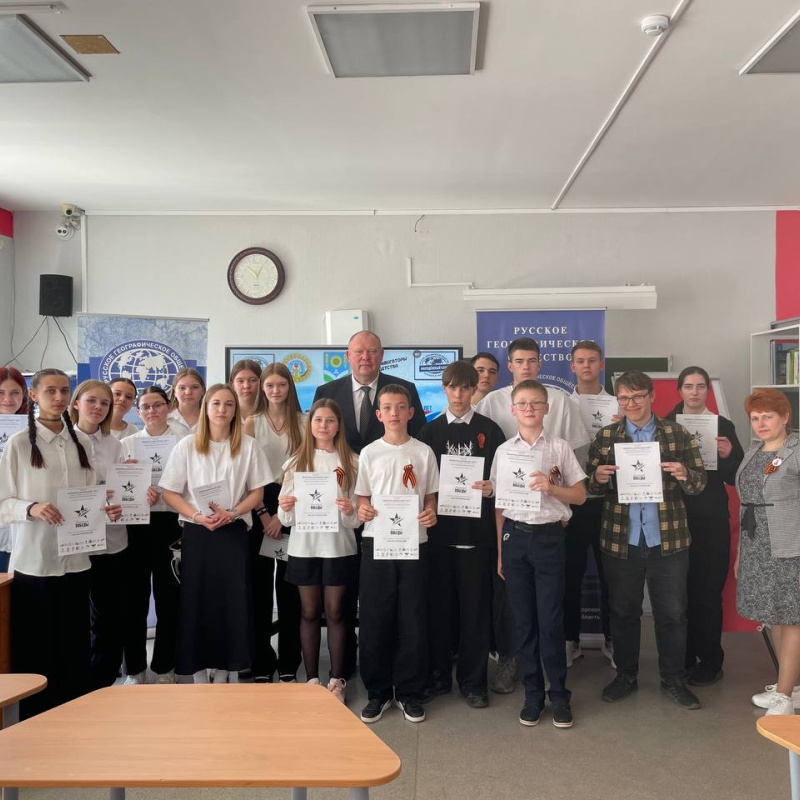 Акция "Диктант Победы - 2025" Акция "Диктант Победы - 2025"