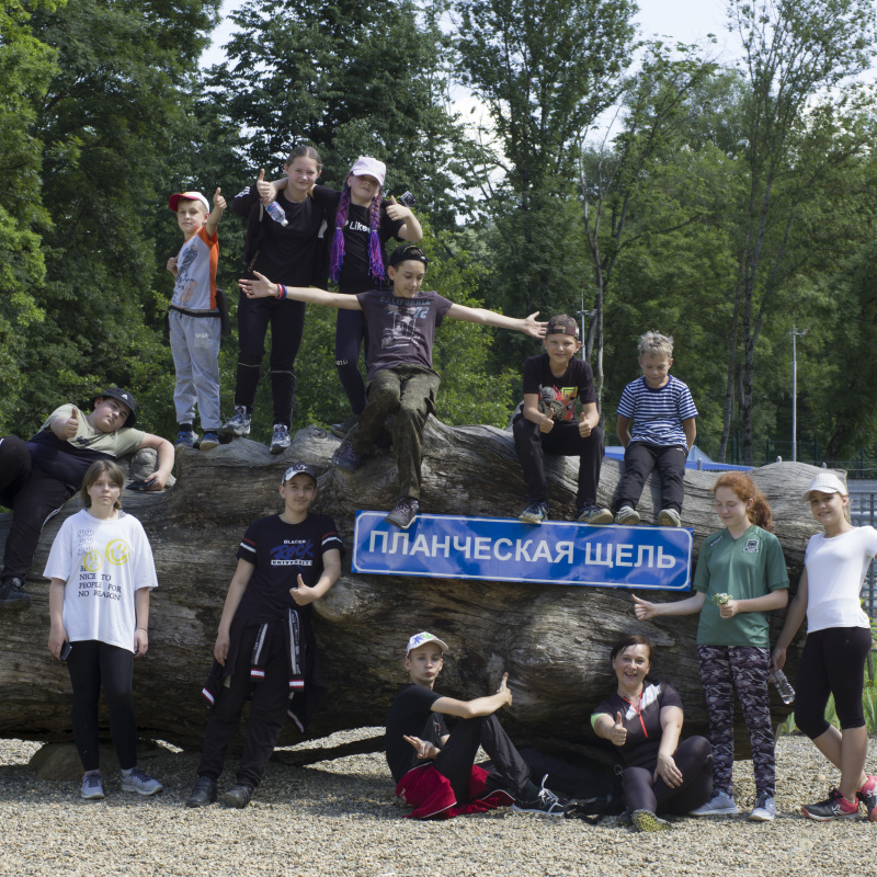 Предоставлено Молодежным клубом РГО "Собер"