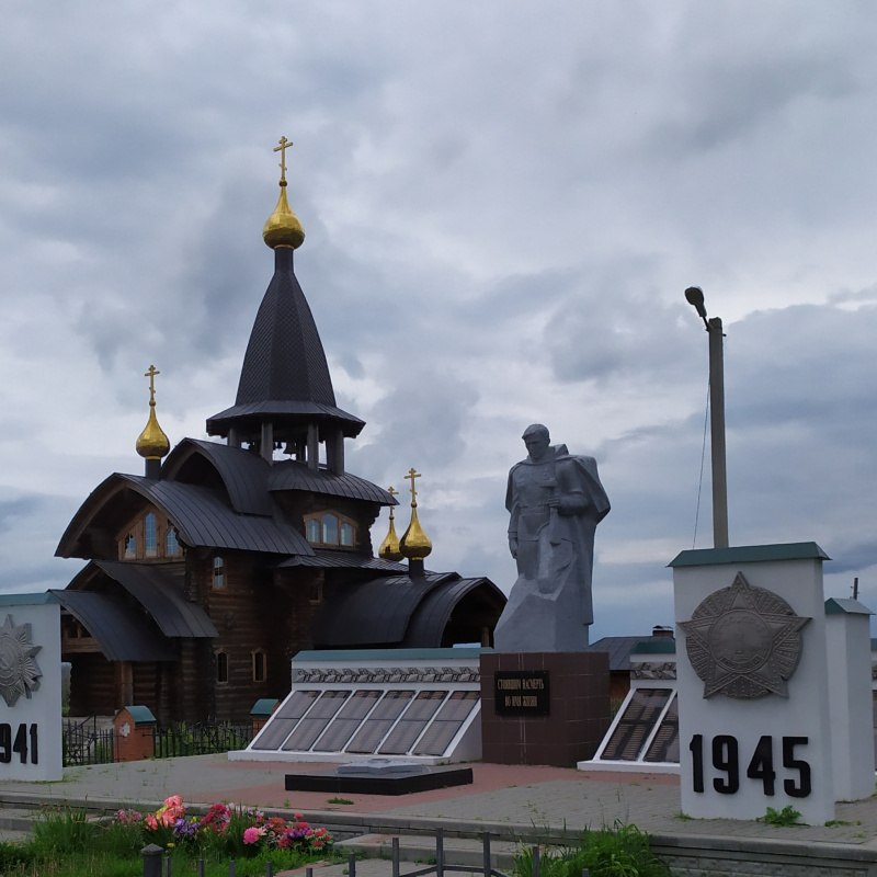 Мемориальный комплекс в Паревке