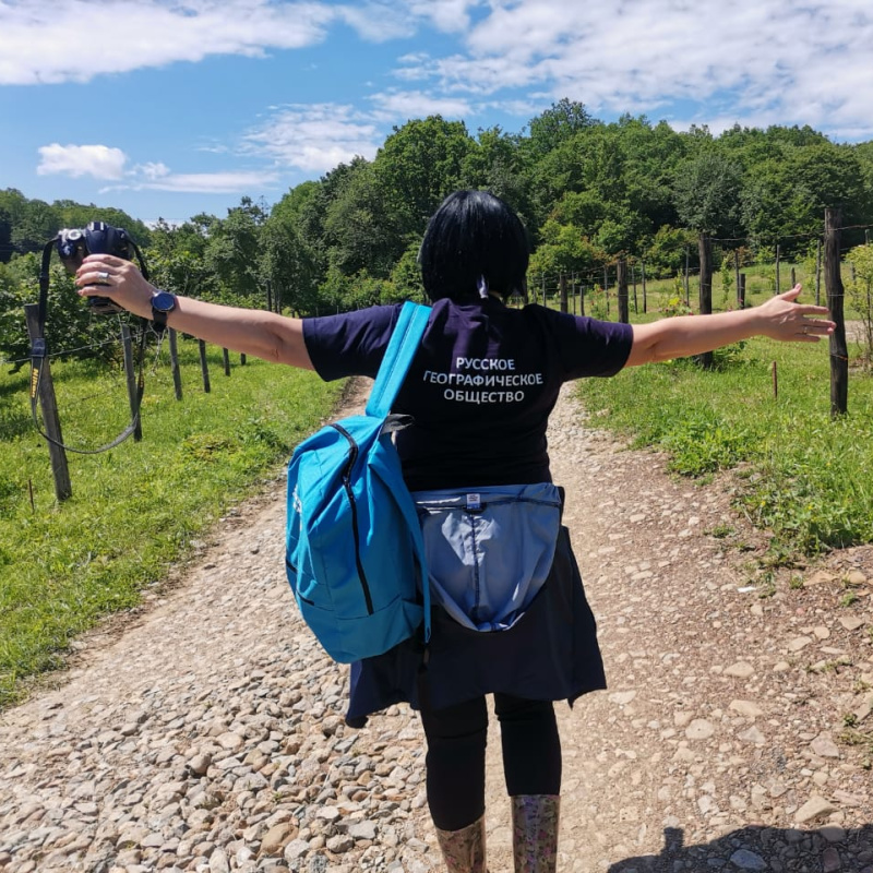 Молодёжный клуб РГО