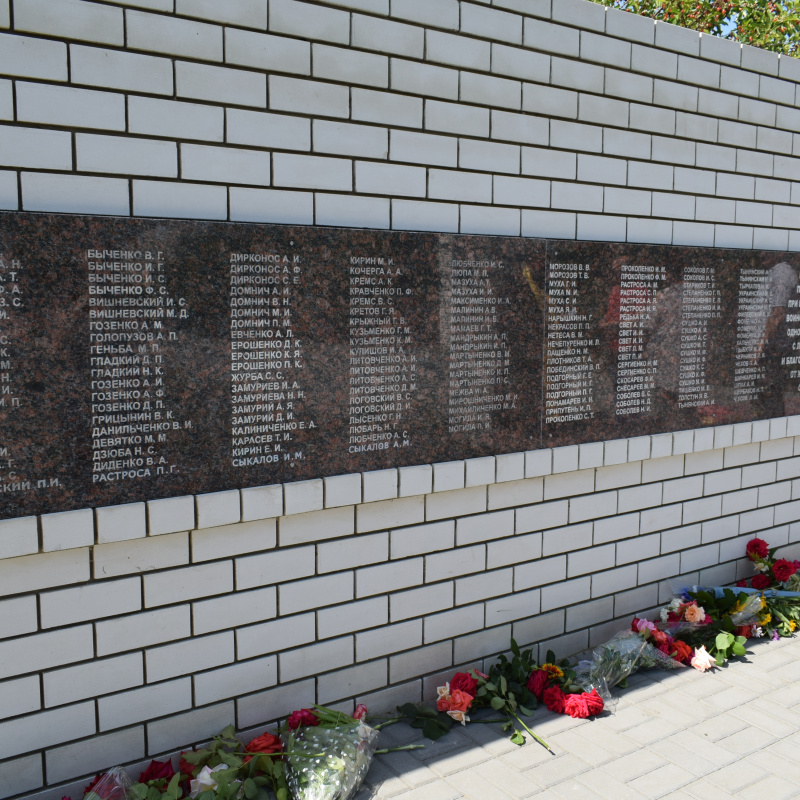 "Возвращение к истокам-2021"