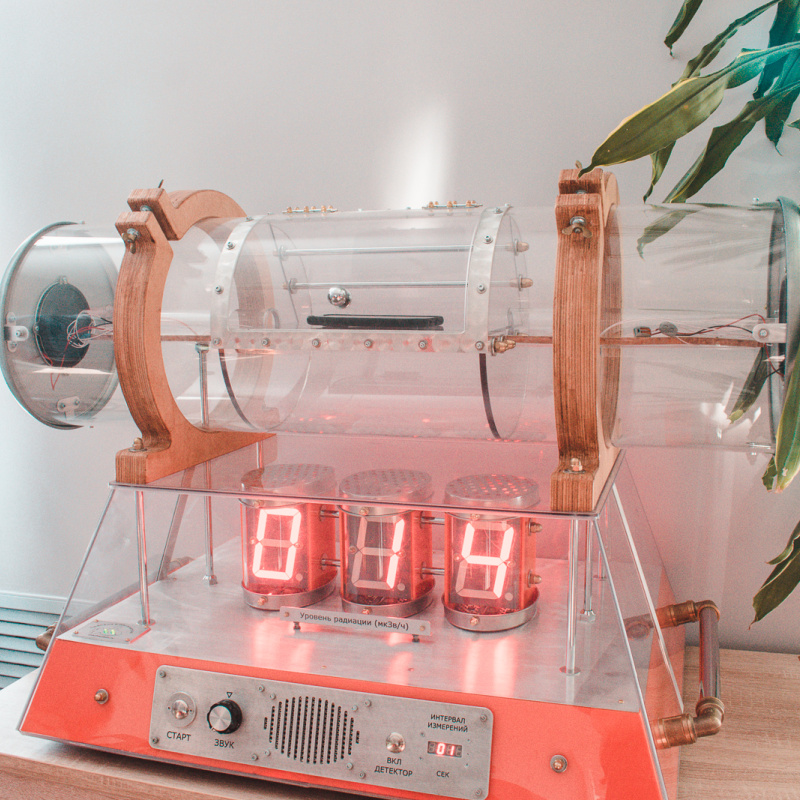 Информационный центр по атомной энергии (ИЦАЭ)