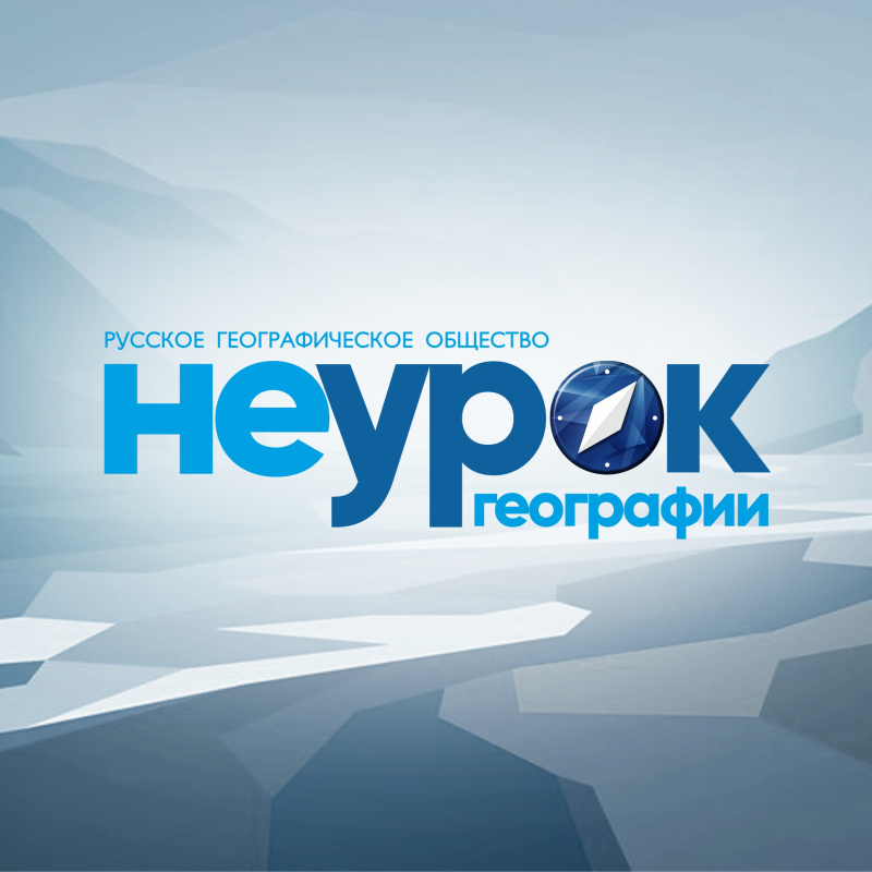 МК РГО "Олёкма" МК РГО "Олёкма"