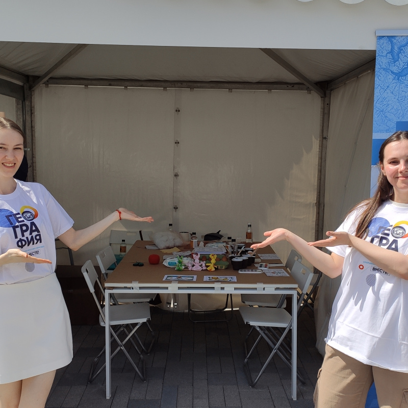 Виталий Романов Виталий Романов