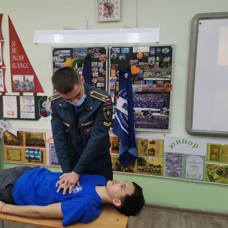 Молодежный клуб РГО