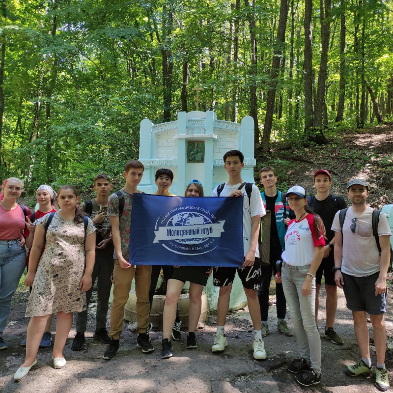 Малиновый родник Малиновый родник