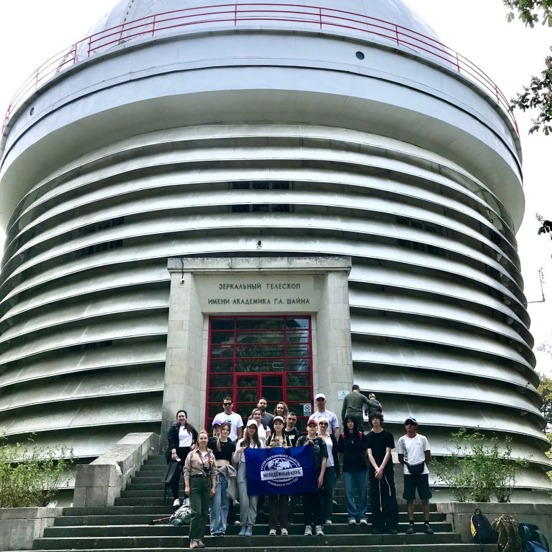 «НЕурок географии. Путешествуй и открывай» 