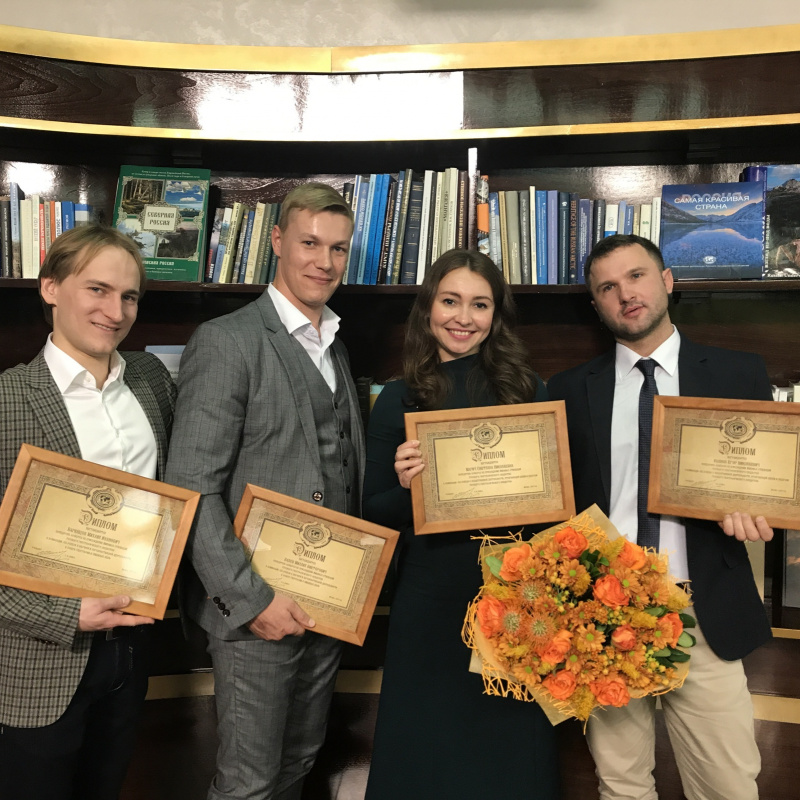 Победители конкурса на присуждение молодёжных Именных стипендий за успехи в научной, образовательной и общественной деятельности.