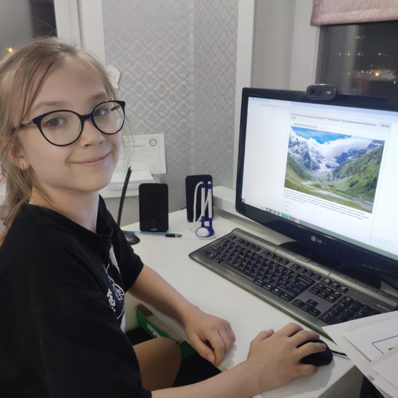 Интеллектуальная викторина "Победный географический диктант-2025"