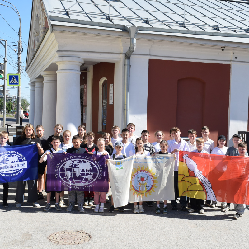 "Давай знакомиться, Воронеж" - 2025 "Давай знакомиться, Воронеж" - 2025