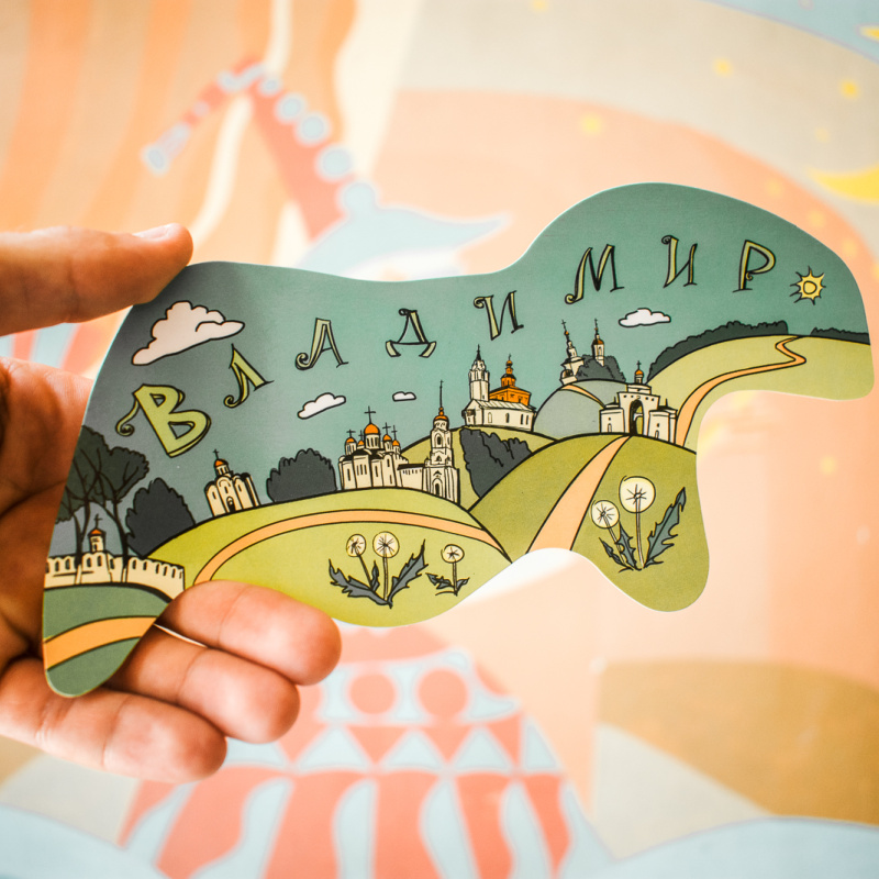 Владимирская сунгирка