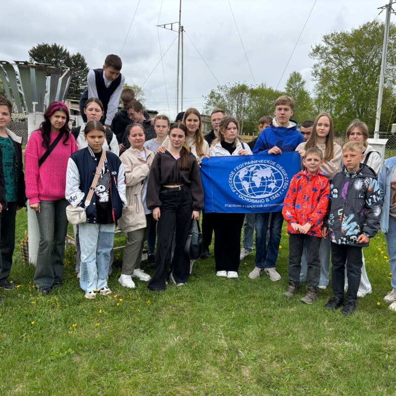 Посещение метеостанции