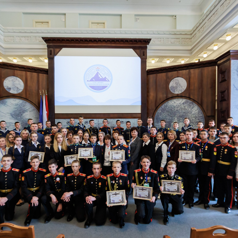 Пресс-служба Штаб-квартиры РГО в городе Санкт-Петербурге