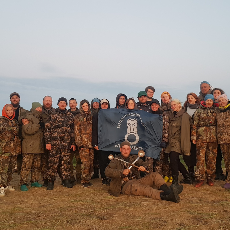 Команда волонтеров 2024 Команда волонтеров 2024