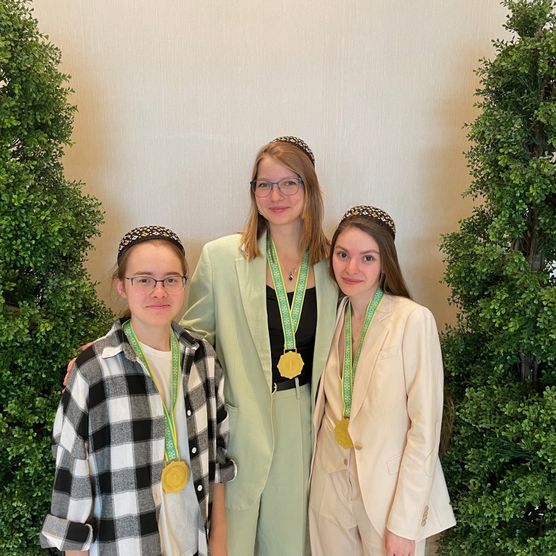 Делегация МГИМО Делегация МГИМО