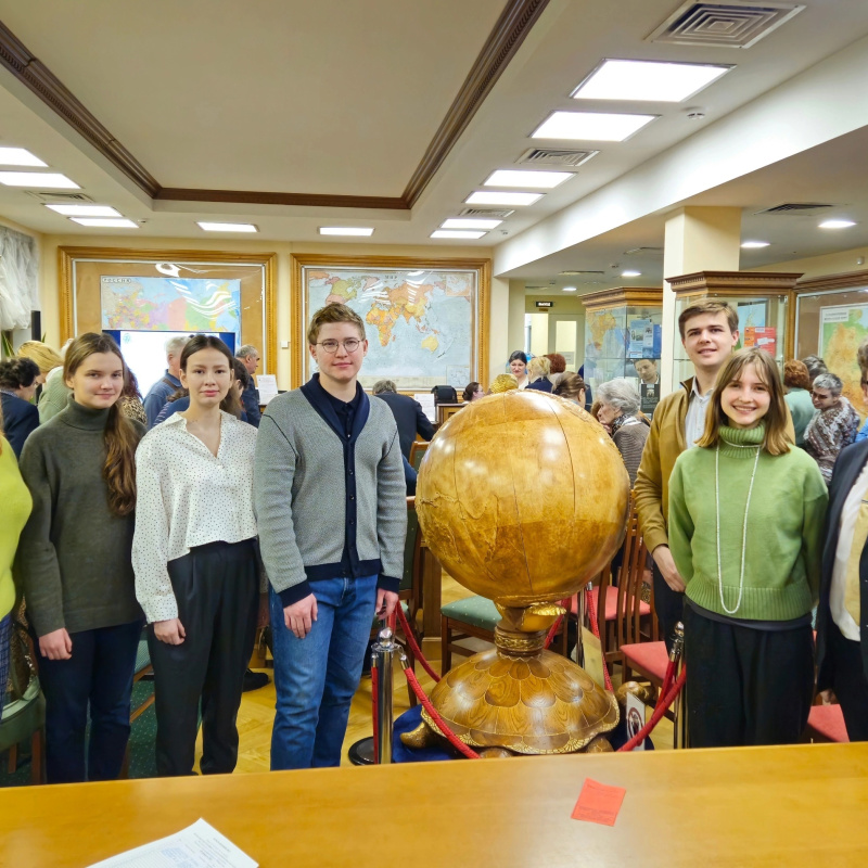 В Доме Пашкова