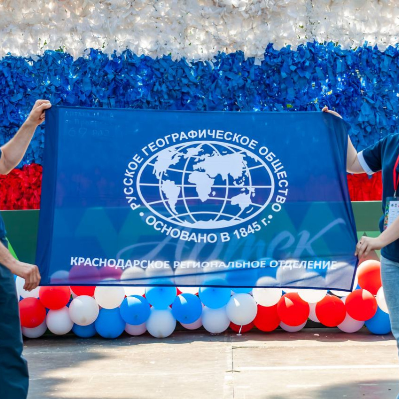 Валерий Гончаров