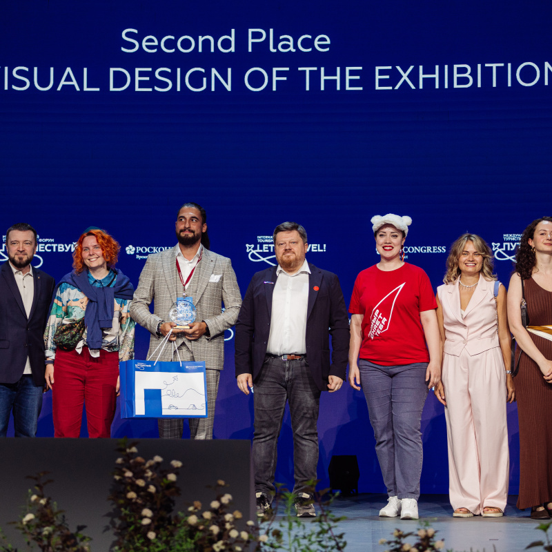 Александр Александров